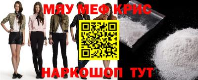 синтетический гашиш Пушкино