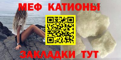синтетический гашиш Пушкино
