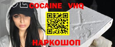 spice Пугачёв