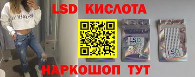 синтетический гашиш Пушкино