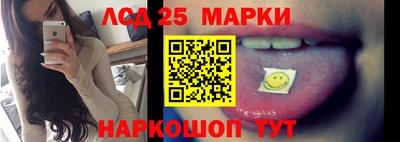 синтетический гашиш Пушкино