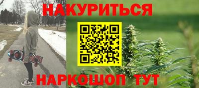 spice Пугачёв