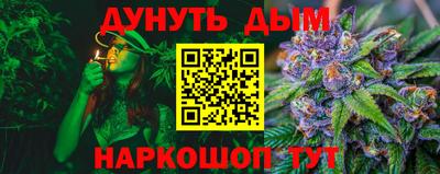 spice Пугачёв