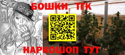 соль курить ск Пыть-Ях