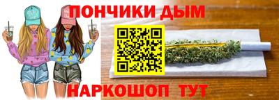 spice Пугачёв