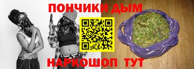 spice Пугачёв