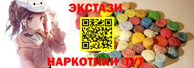 spice Пугачёв