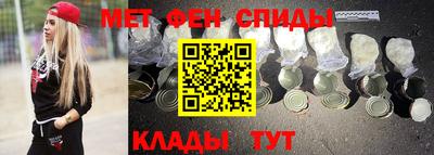 соль курить ск Пыть-Ях