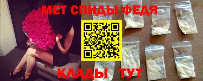 синтетический гашиш Пушкино