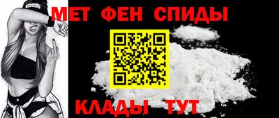 синтетический гашиш Пушкино