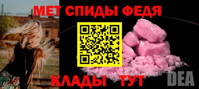 соль курить ск Пыть-Ях