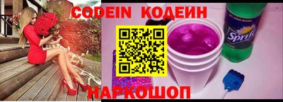 соль курить ск Пыть-Ях