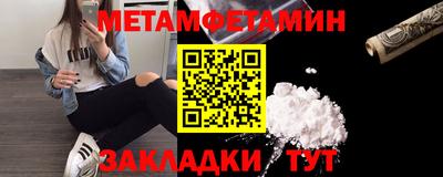 spice Пугачёв