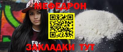 синтетический гашиш Пушкино