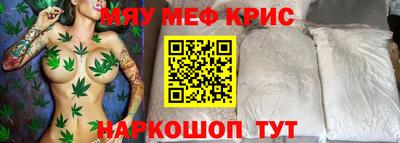 соль курить ск Пыть-Ях