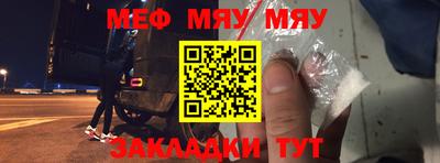 spice Пугачёв