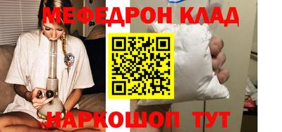 spice Пугачёв